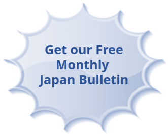 Japan Energy Market Bulletin